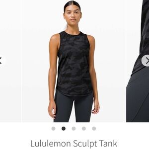 Lululemon Sculpt Tank ✨